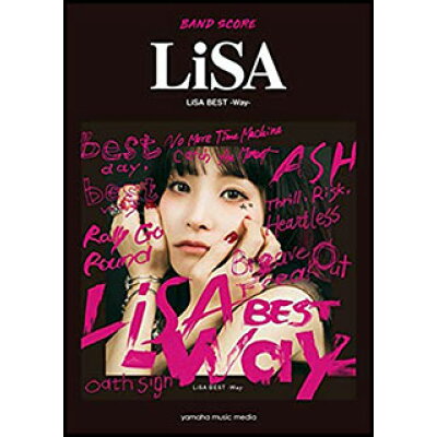 楽天市場 ヤマハミュージックエンタテインメントホールディングス 楽譜 Lisa Best Way バンド スコア 中上級 Y 価格比較 商品価格ナビ 楽天市場 ヤマハミュージックエンタテインメントホールディングス 楽譜 Lisa Best Way バンド スコア 中上級 Y 価格比較 商品価格ナビ